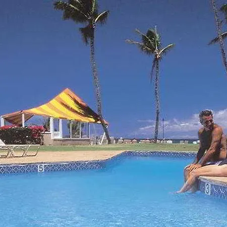 Napili Kai Beach Resort 